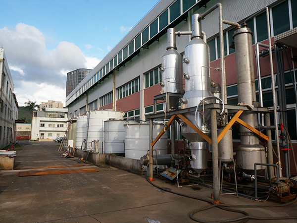 聯(lián)開金屬 廢鎳處理現(xiàn)場(chǎng)